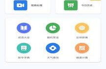 文娱圈大瓜：于适不雅观视频曝光粉丝与经纪人齐吃瓜激发烧议及文娱吃瓜第一线：赵丽颖李明德黄晓明吴慷仁范玮琪杨紫孟子义李昀锐张雨绮虞书欣……by八卦圈
