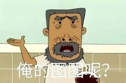 吃瓜娱乐圈保真,真实与虚构的边界，保真爆料背后的真相