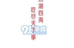 娱乐吃瓜资讯在哪看,各大平台一览