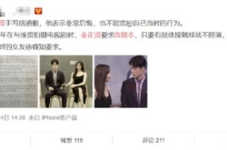 吃瓜娱乐圈教程,吃瓜教程带你领略明星幕后风云