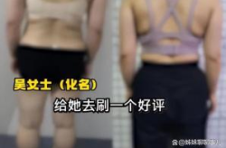 自己隐私被别人发到网上怎么办,应对策略与法律维权指南