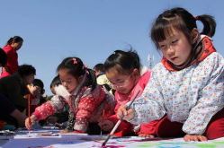2021三八妇女节简短主题,共筑和谐未来——2021年三八妇女节主题概述”