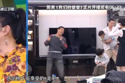 -亚洲国产精品线路久久-時政要聞_台灣網（土创女孩的“七年之养”：谁落伍了谁逆袭了？）？网友麦琳育儿综艺之行苗苗正在旁为难难受