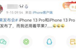 近期50个经典网络段子,50个网络段子精选，轻松一刻尽在其中