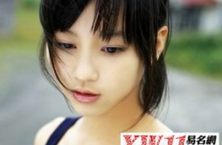 qq昵称女生简短好听霸气,女生QQ昵称的时尚选择指南”