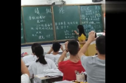 娱乐吃瓜聊天话题大全,揭秘热门吃瓜话题，畅享娱乐八卦盛宴