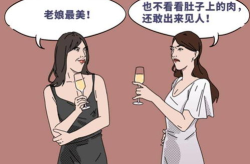吃瓜既是娱乐也是学习,娱乐与学习的双重盛宴