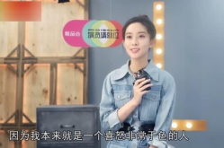 娱乐吃瓜酱看热闹,吃瓜群众围观热点事件