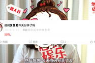 吃瓜娱乐路人小说,喻闻的瓜田奇遇记