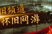 被刘涛的新年穿搭惊艳到：红大衣+灰毛衣+白衬衫减龄又大方 ，1999年窦唯带高原开垦布会答复为什么要和王菲仳离说话好炸裂， ，太阳能：公司连接聚焦主业踊跃开垦、投资主业项目总范畴关计约12113吉瓦