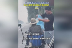 娱乐吃瓜酱老人淋雨,娱乐吃瓜酱老人淋雨引发网友热议