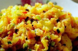 娱乐吃瓜酱土豆视频,9分钟52秒直播揭秘热点事件背后的趣味与思考