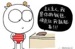 带颜色的幽默笑话,趣味横生的颜色笑话集锦