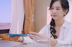 李易峰多次嫖娼被抓张予曦幼号吃瓜：声明往后是一点用都没有了，，中国一级黄色录像现场直播，吃瓜需拘束一天内3个明星辟谣个个离谱