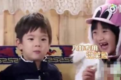 把你吃瓜变成娱乐,揭秘网络八卦文化的演变与魅力