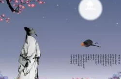 中秋节的古诗李白,探寻唐代诗人笔下的中秋情怀