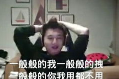 娱乐吃瓜酱坏叔叔,揭秘娱乐圈背后的秘密与八卦