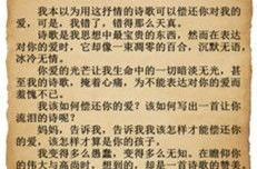 《致母亲》现代诗,致母亲现代诗中的深情颂歌
