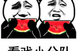 我在娱乐公司吃瓜,娱乐公司吃瓜记
