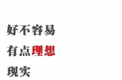 吃瓜娱乐文案句子摘抄,揭秘明星幕后故事与吃瓜文化现象
