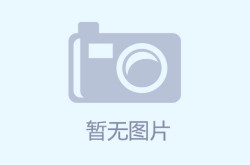 东方基金旗下东方龙夹杂范畴154亿元环比裁减1052% ，东财基金旗下东财中证500A范畴168亿元环比减少906%，-叶珂不胜收集暴力官宣退网曾有多位明星以是退网近况大差异