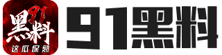 吃瓜吧中国官网 - 明星动态与热点新闻，娱乐新闻实时掌握